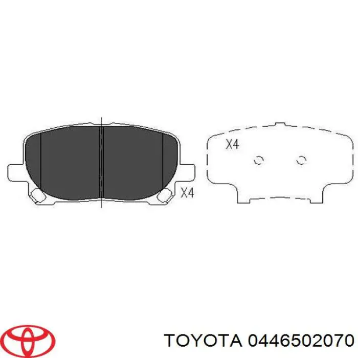 Купить 0446502070 Toyota Колодки тормозные