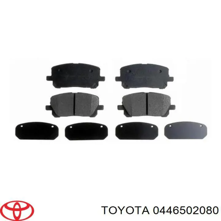 0446502080 Toyota колодки тормозные передние дисковые