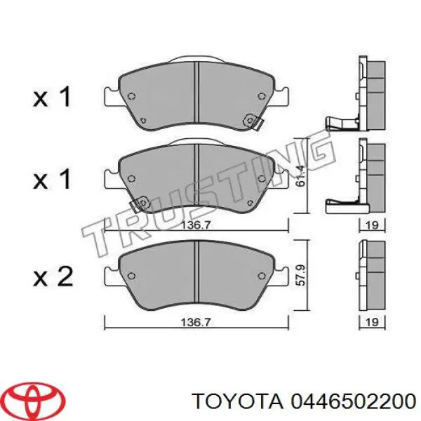 Передние тормозные колодки 0446502200 Toyota