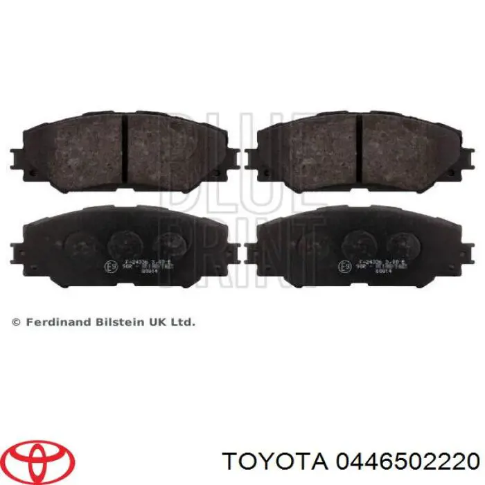 Купить 0446502220 Toyota Колодки тормозные