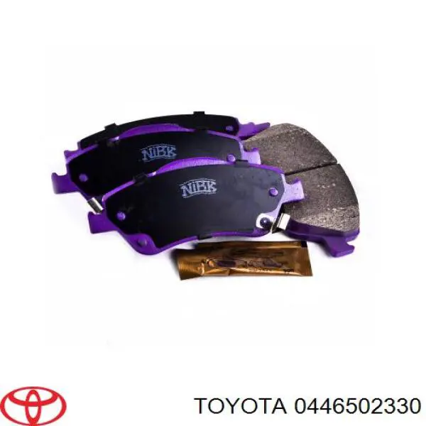 0446502330 Toyota колодки тормозные передние дисковые