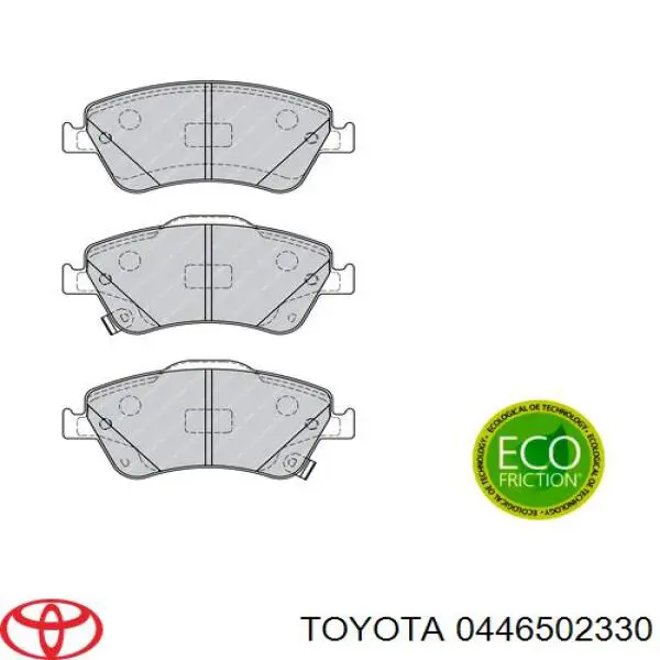 Купить 0446502330 Toyota Колодки тормозные