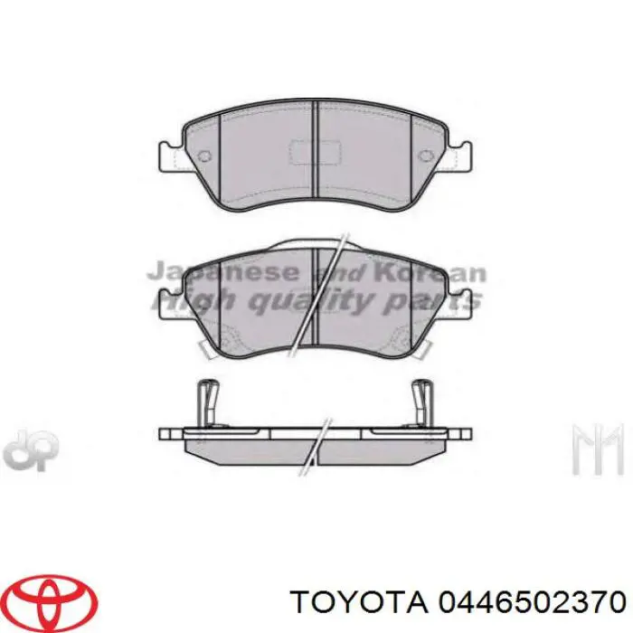 Колодки Toyota 0446502370 цена, от 28.26 USD