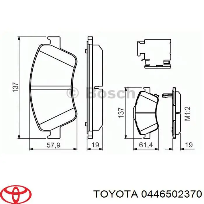 Купить 0446502370 Toyota Колодки тормозные