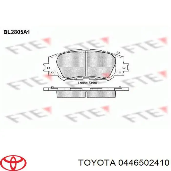 Купить 0446502410 Toyota Колодки тормозные