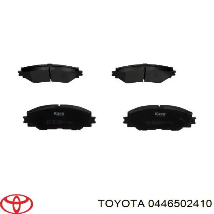 Передние тормозные колодки 0446502410 Toyota