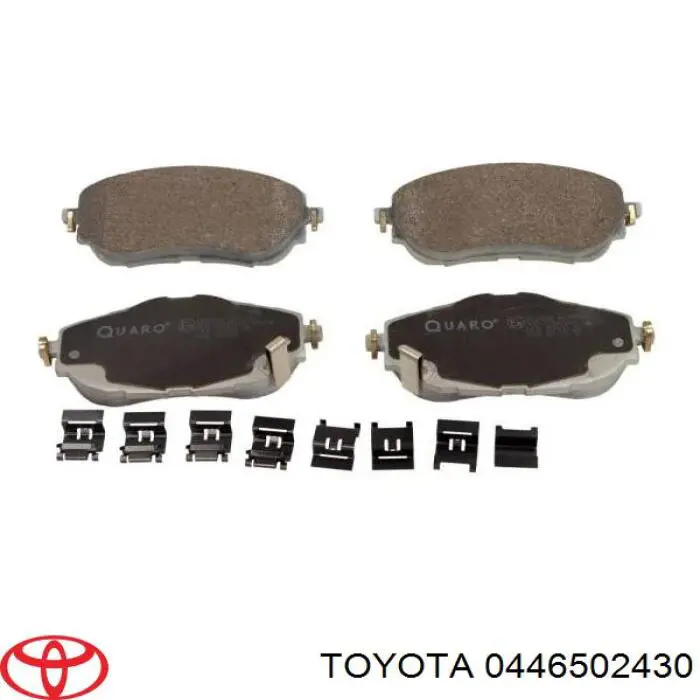 0446502430 Toyota колодки тормозные передние дисковые