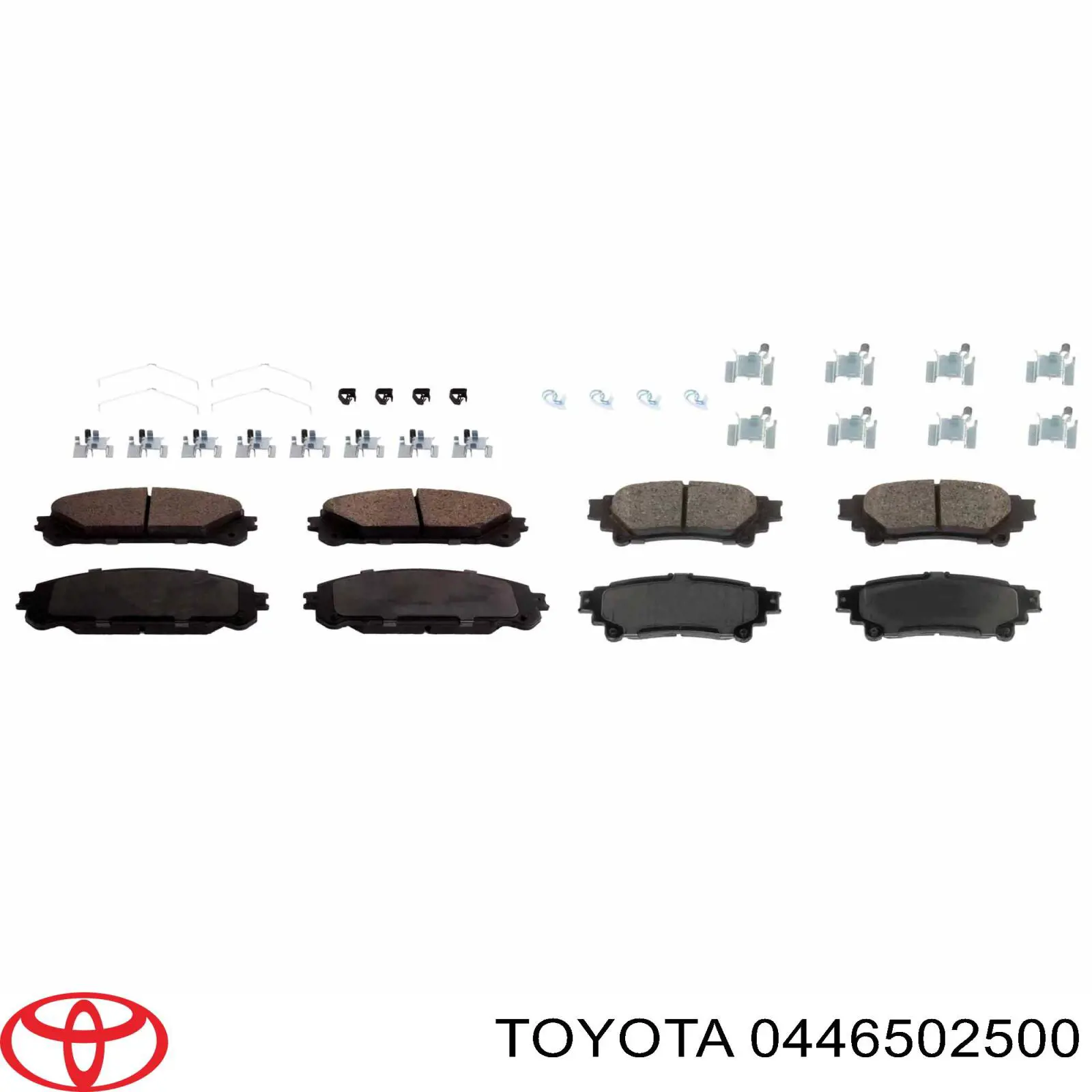 0446502500 Toyota Колодки передние