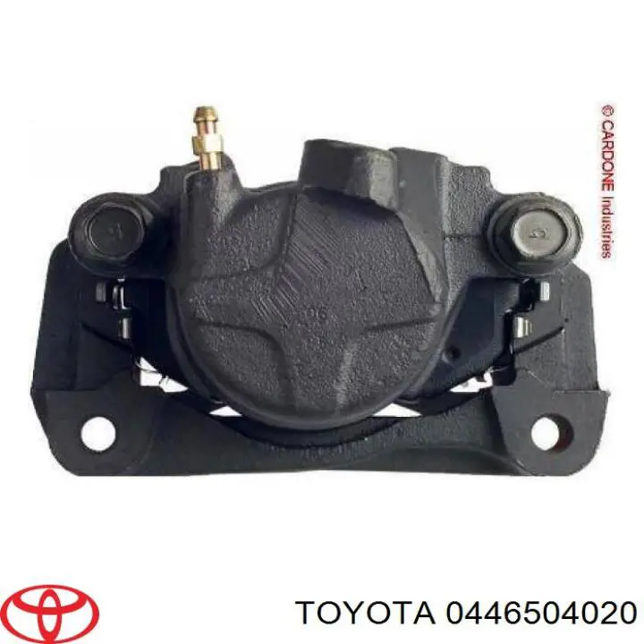 Передние тормозные колодки 0446504020 Toyota