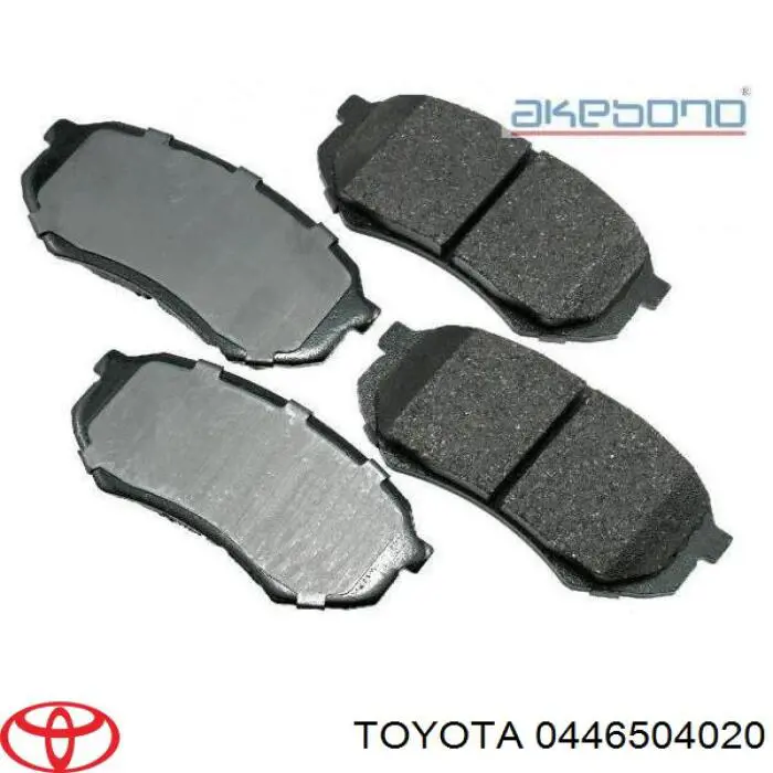 Купить 0446504020 Toyota Колодки тормозные