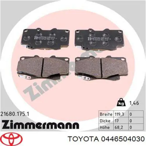 Передние тормозные колодки 0446504030 Toyota