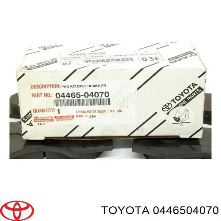 Купить 0446504070 Toyota Колодки тормозные