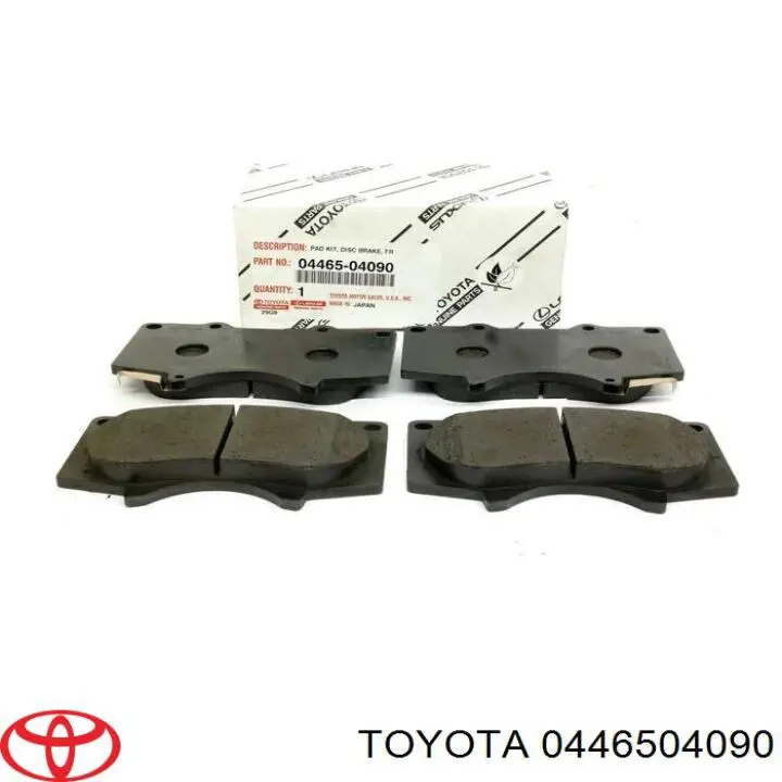 Купить 0446504090 Toyota Колодки тормозные