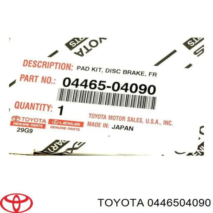 Передние тормозные колодки 0446504090 Toyota