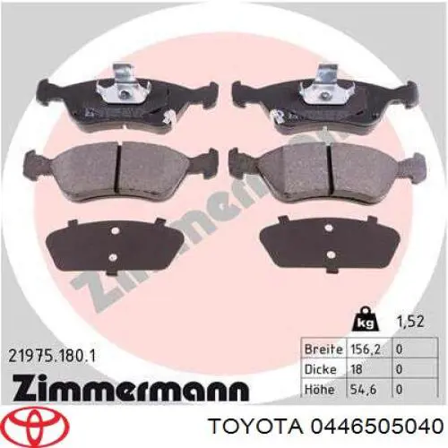 Передние тормозные колодки 0446505040 Toyota