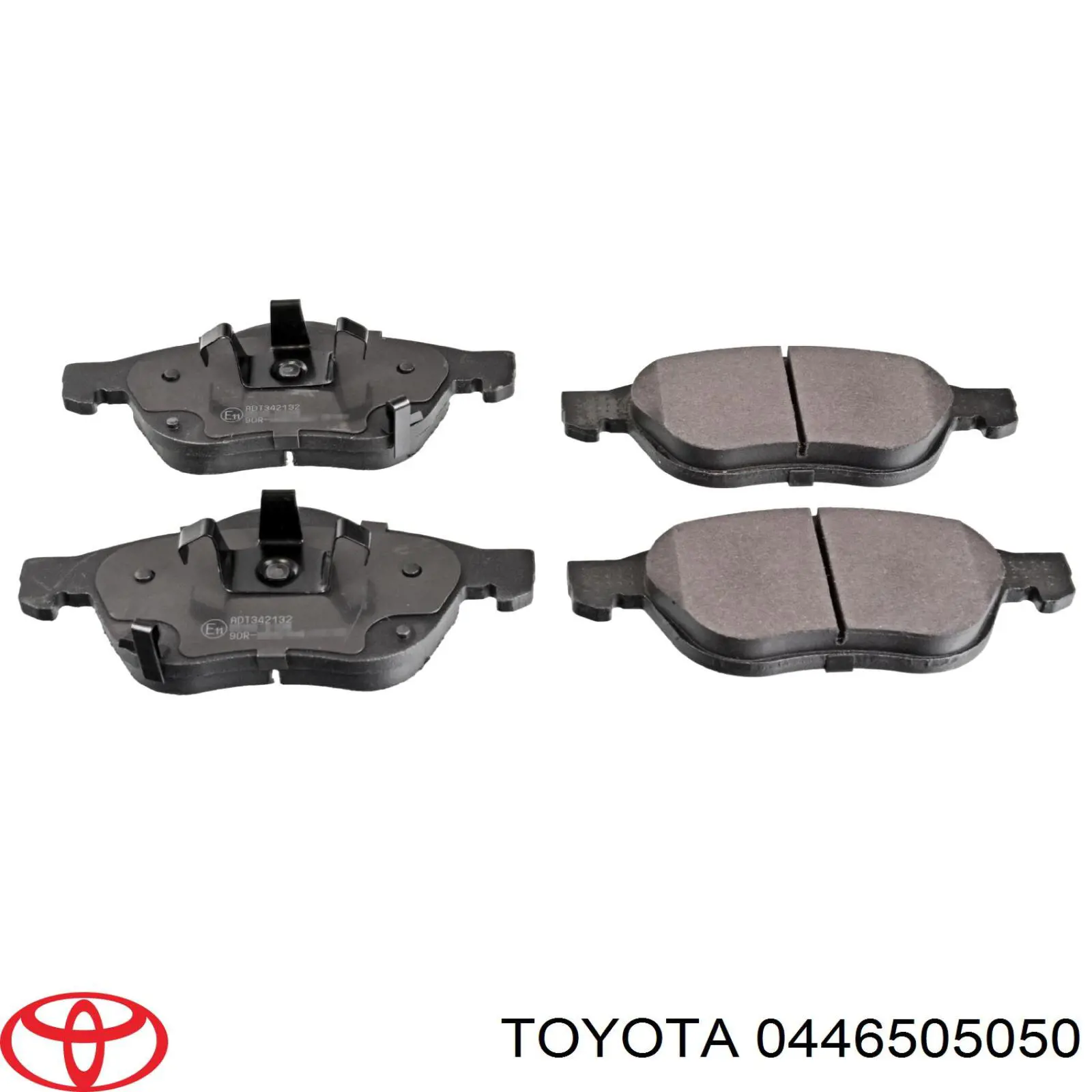 Купить 0446505050 Toyota Колодки тормозные