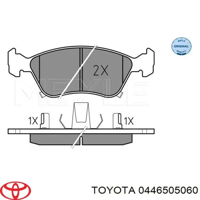 Тормозные колодки Toyota 0446505060