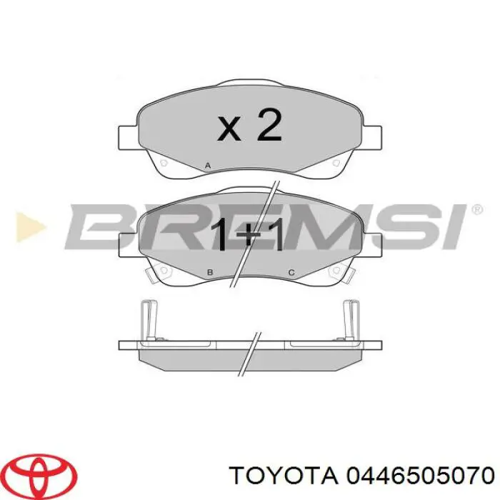 Тормозные колодки Toyota 0446505070