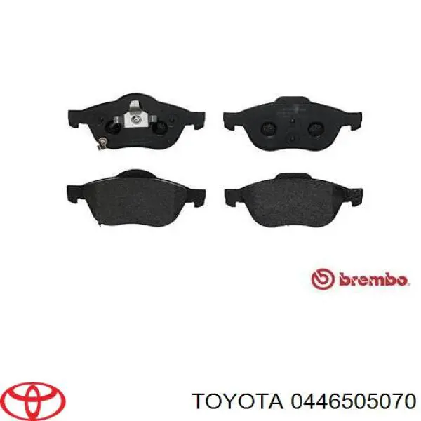 Колодки Toyota 0446505070 цена, от 22.80 USD