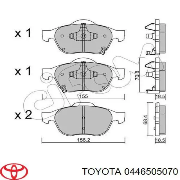 Купить 0446505070 Toyota Колодки тормозные