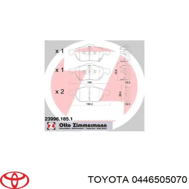 0446505070 Toyota Колодки передние