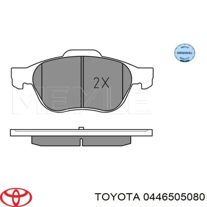 Передние тормозные колодки 0446505080 Toyota