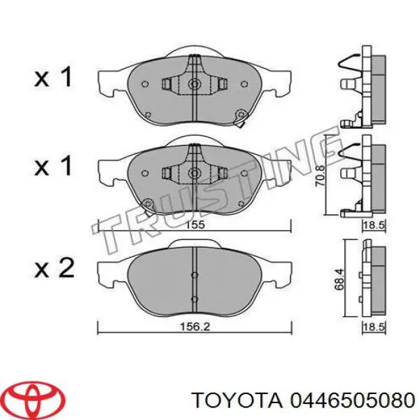 Колодки Toyota 0446505080 цена, от 22.88 USD
