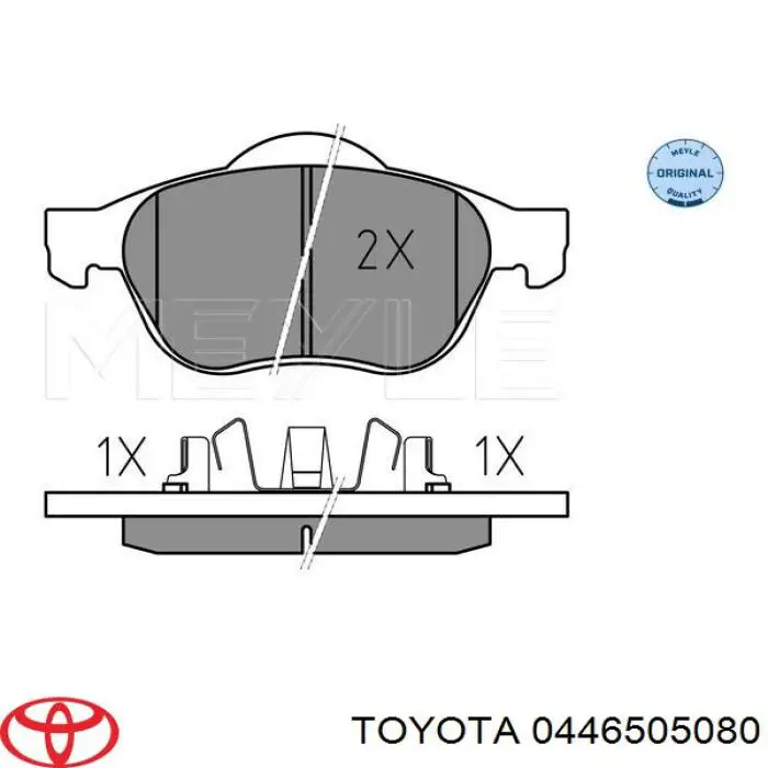 Купить 0446505080 Toyota Колодки тормозные