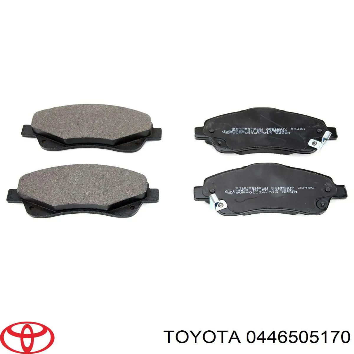 Купить 0446505170 Toyota Колодки тормозные
