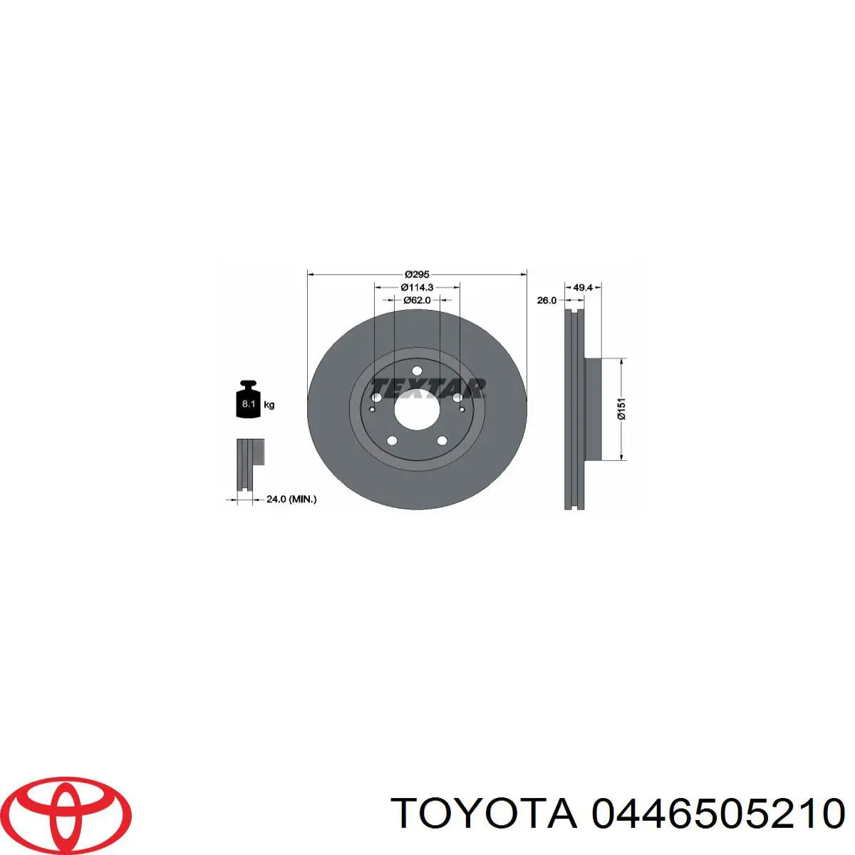Тормозные колодки Toyota 0446505210