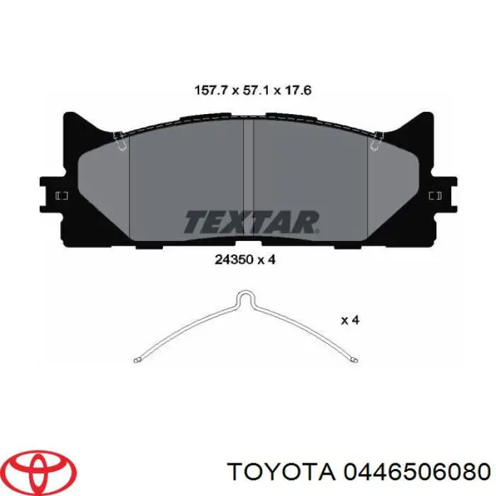 Передние тормозные колодки 0446506080 Toyota