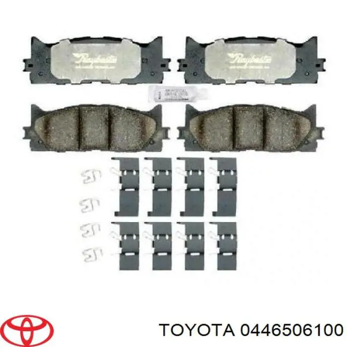 Передние тормозные колодки 0446506100 Toyota