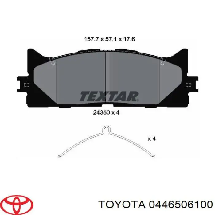 Тормозные колодки Toyota 0446506100