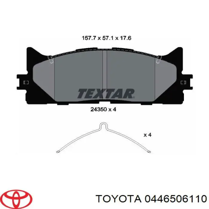 Передние тормозные колодки 0446506110 Toyota