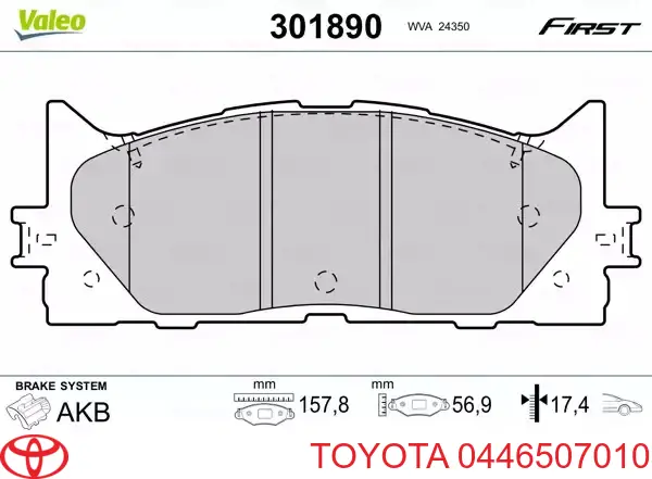 Колодки Toyota 0446507010 цена, от 29.09 USD