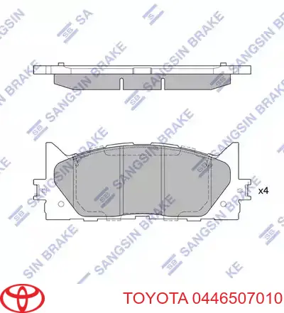 Купить 0446507010 Toyota Колодки тормозные