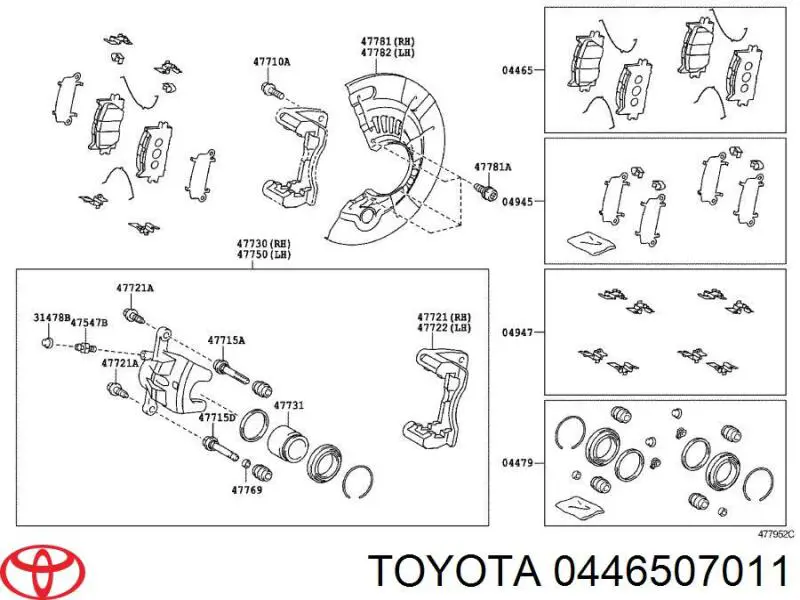 Передние тормозные колодки 0446507011 Toyota