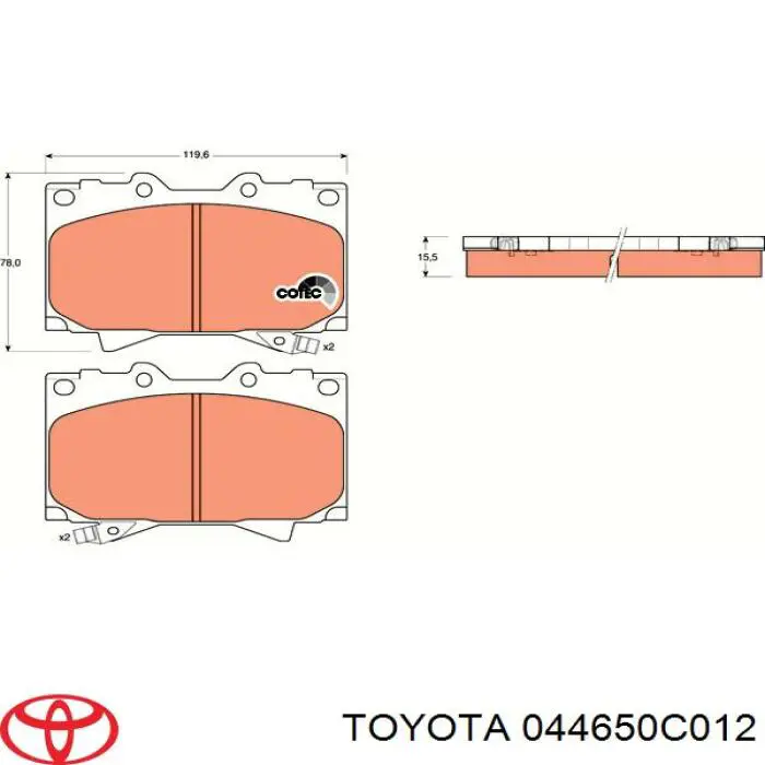 Колодки Toyota 044650C012 цена, от 28.26 USD