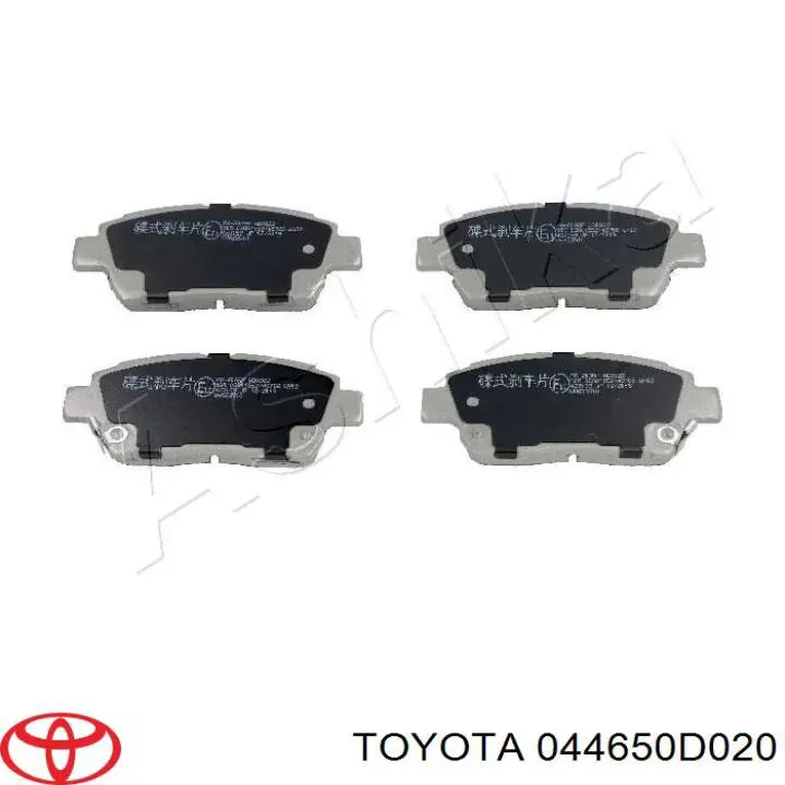 044650D020 Toyota колодки тормозные передние дисковые