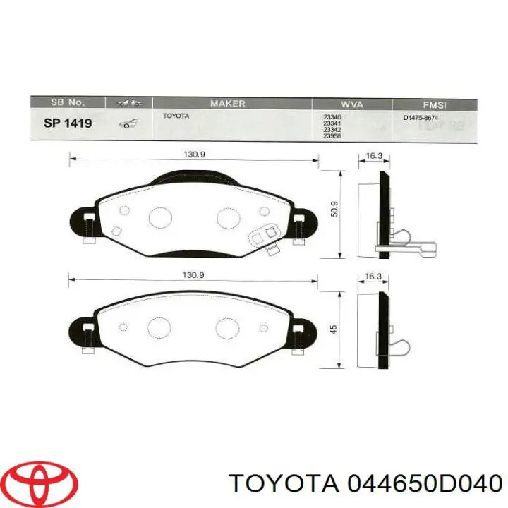Колодки Toyota 044650D040 цена, от 23.79 USD