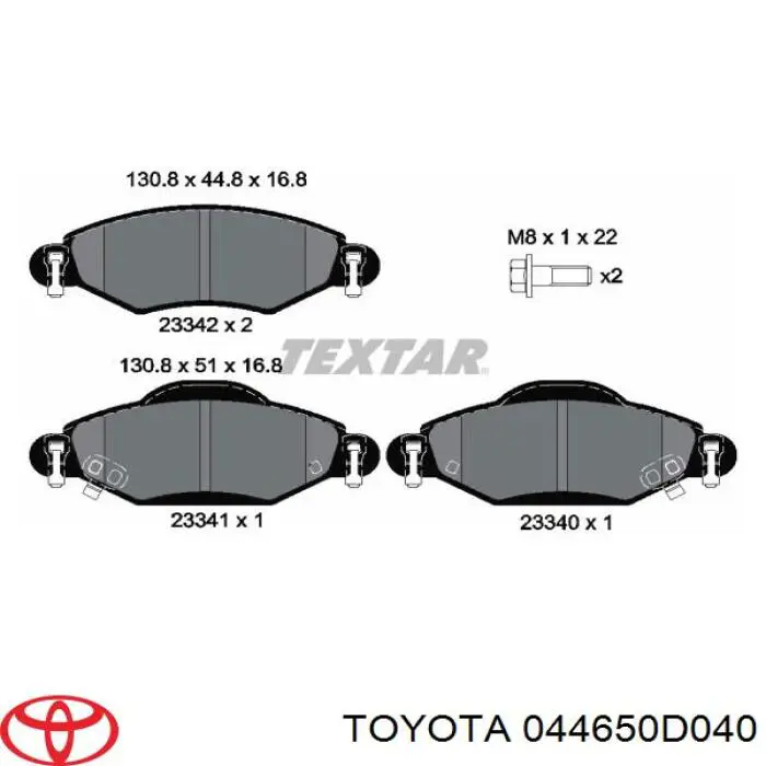 Купить 044650D040 Toyota Колодки тормозные