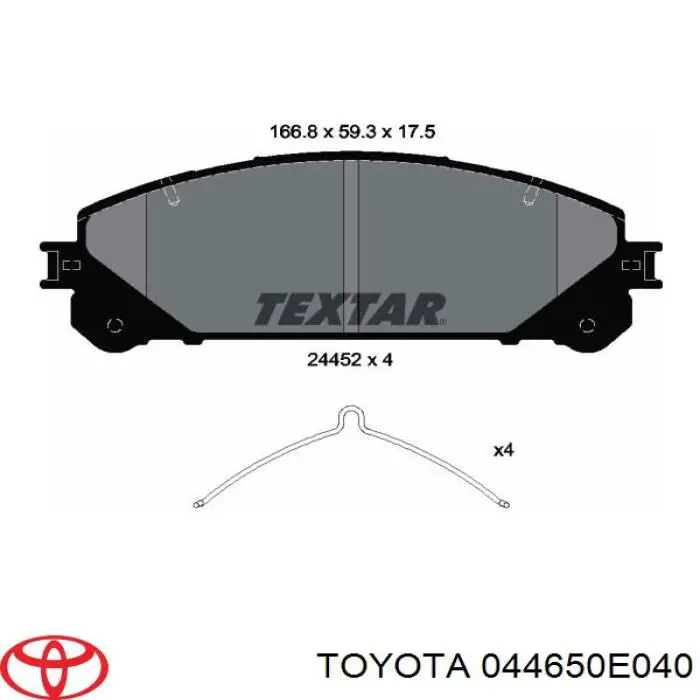 044650E040 Toyota колодки тормозные передние дисковые