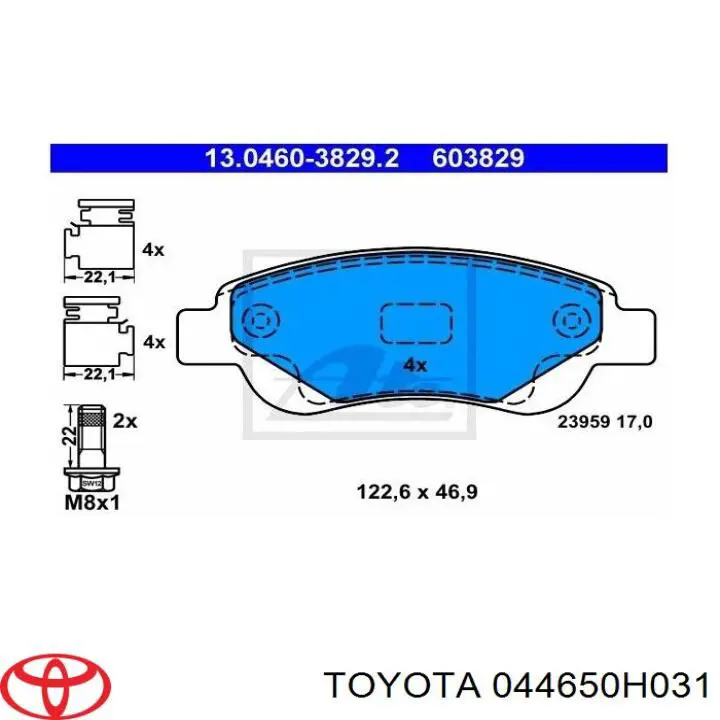Колодки Toyota 044650H031 цена, от 22.19 USD