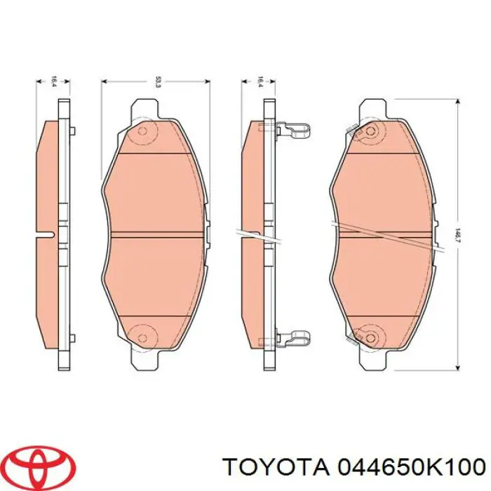 Купить 044650K100 Toyota Колодки тормозные