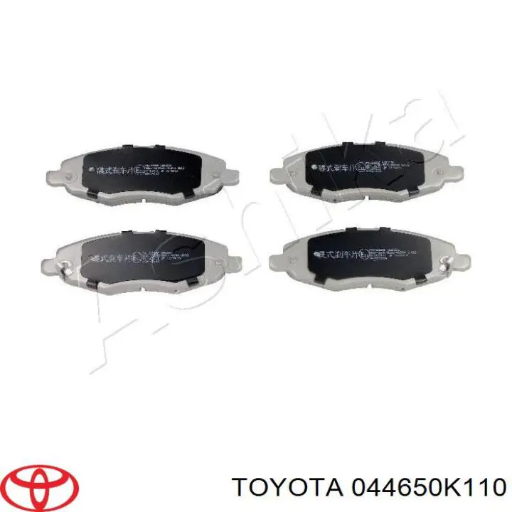 Купить 044650K110 Toyota Колодки тормозные