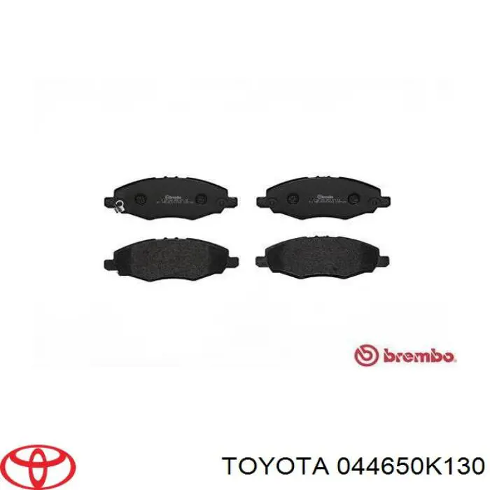 Купить 044650K130 Toyota Колодки тормозные