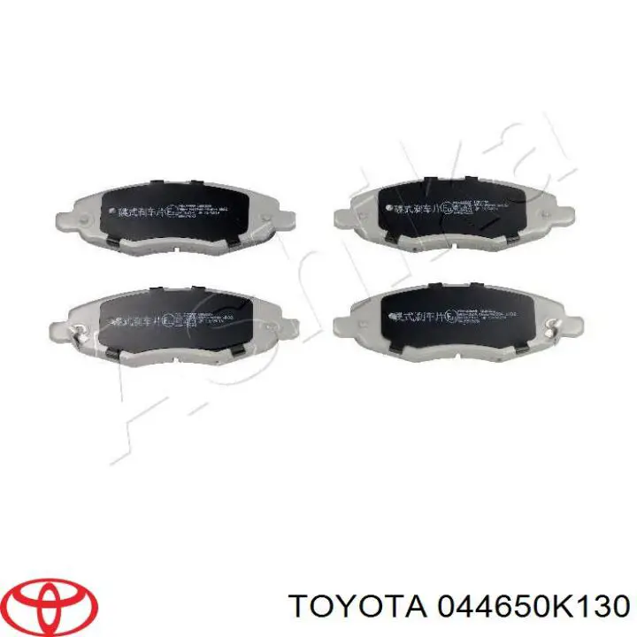 Колодки Toyota 044650K130 цена, от 18.98 USD