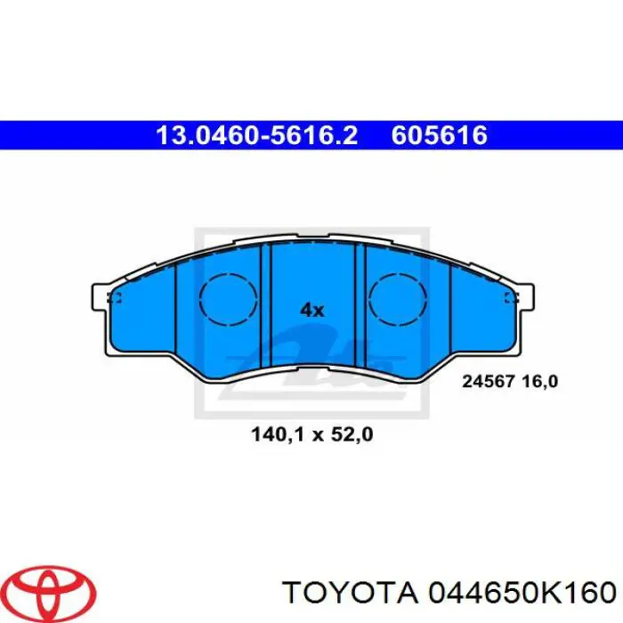 Колодки Toyota 044650K160 цена, от 32.38 USD