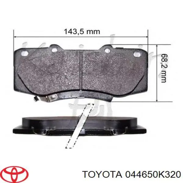 Передние тормозные колодки 044650K320 Toyota