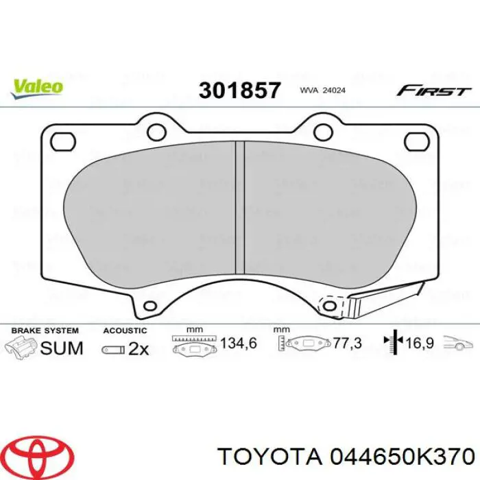 Колодки Toyota 044650K370 цена, от 32.24 USD